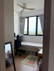Treasure at Tampines (D18), Condominium #536434861
